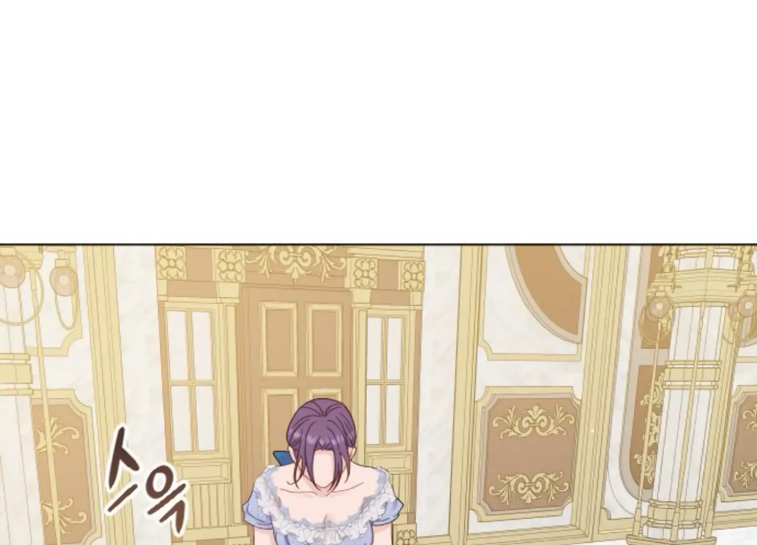 Fall in Love or Die Chapter 48 page 238 - 