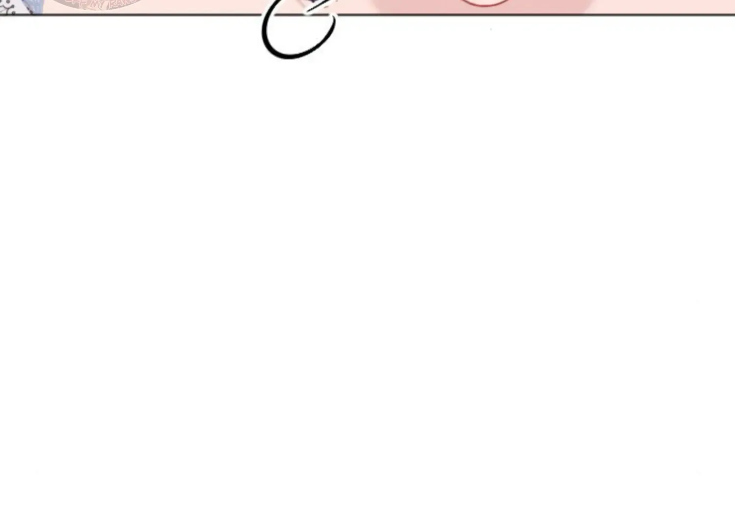 Fall in Love or Die Chapter 48 page 250 - 