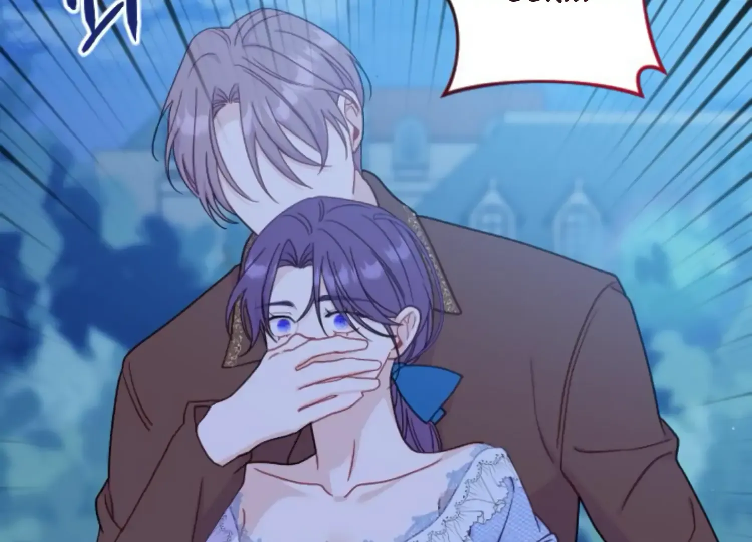 Fall in Love or Die Chapter 48 page 265 - 