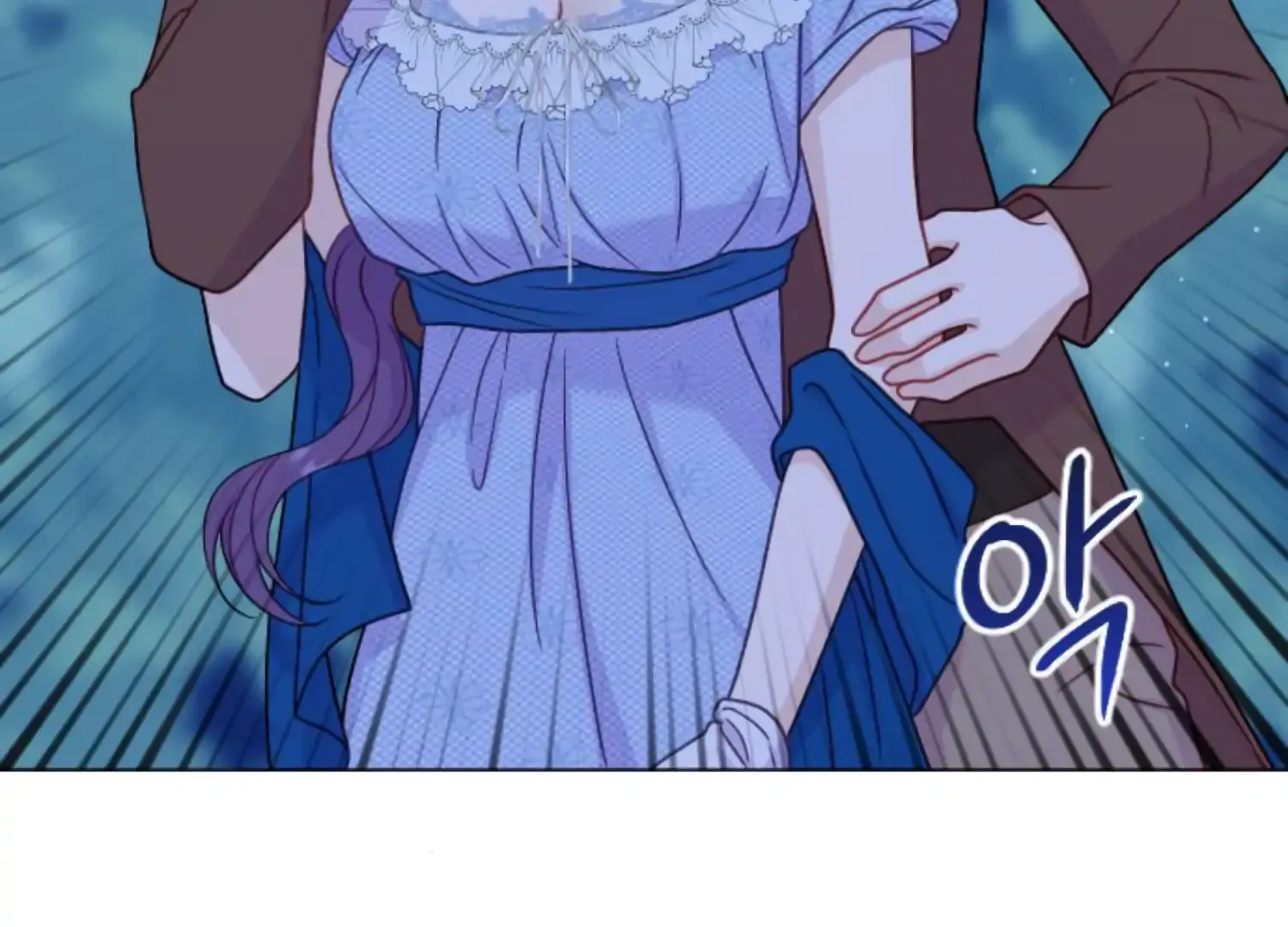 Fall in Love or Die Chapter 48 page 266 - 