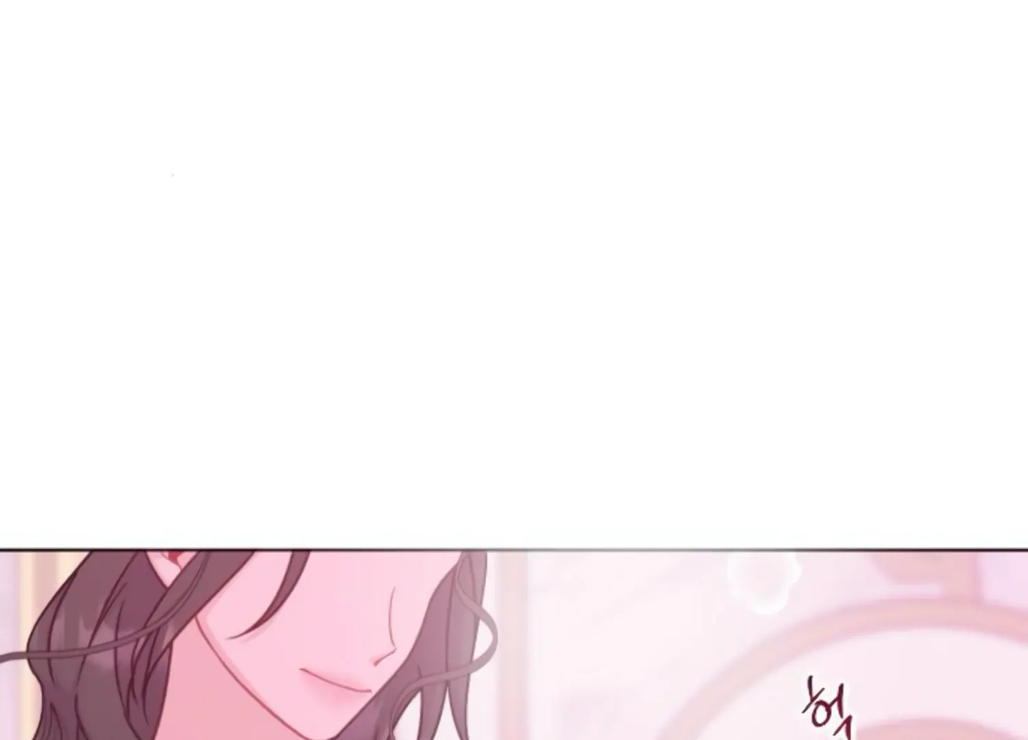 Fall in Love or Die Chapter 48 page 4 - 