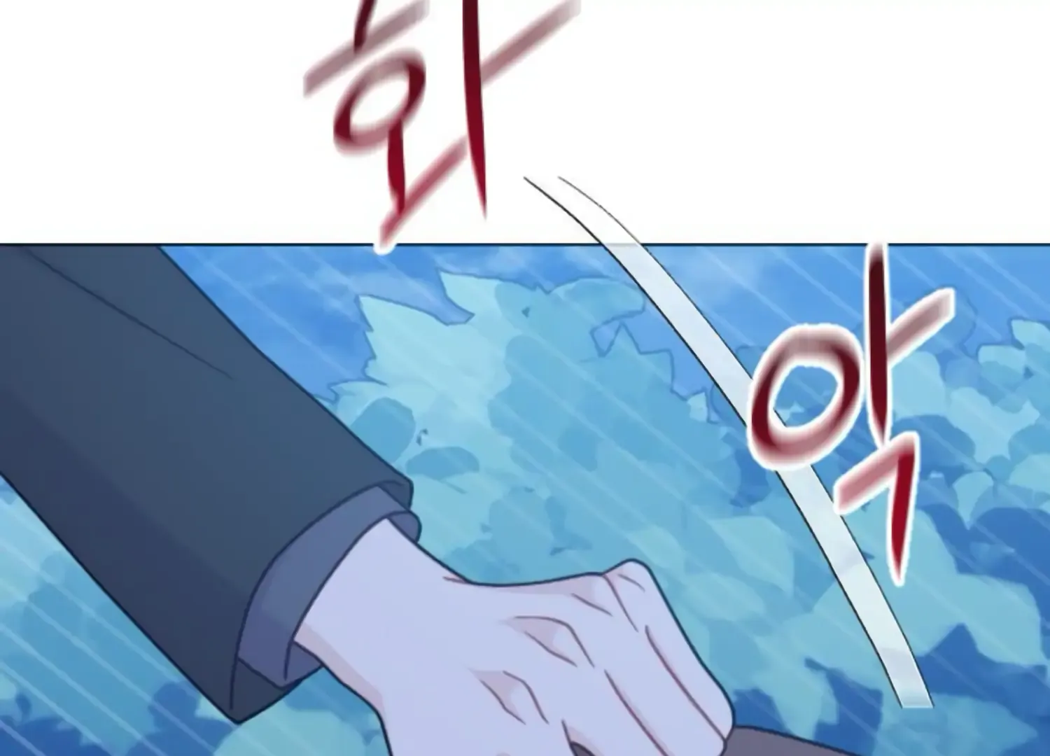 Fall in Love or Die Chapter 48 page 307 - 