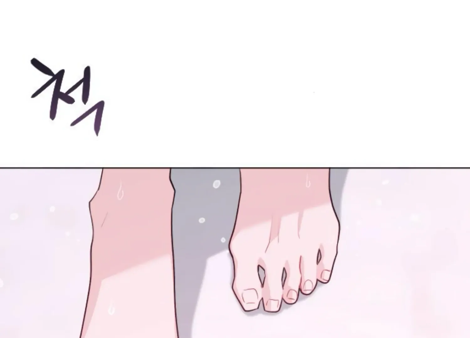 Fall in Love or Die Chapter 48 page 36 - 