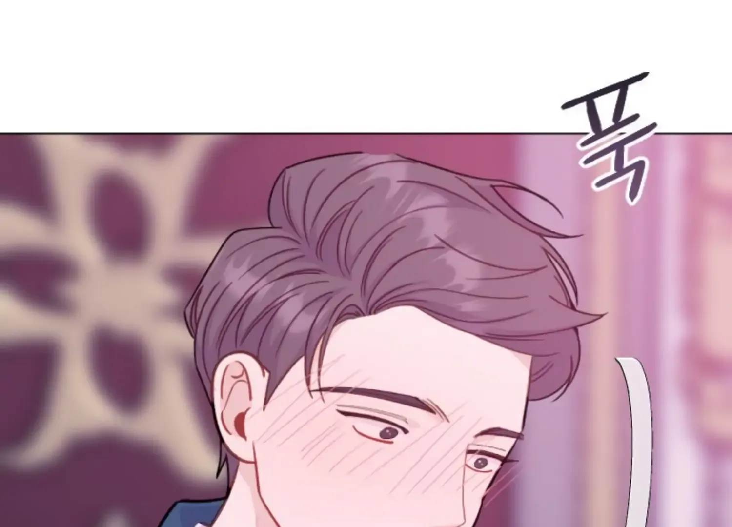 Fall in Love or Die Chapter 48 page 43 - 