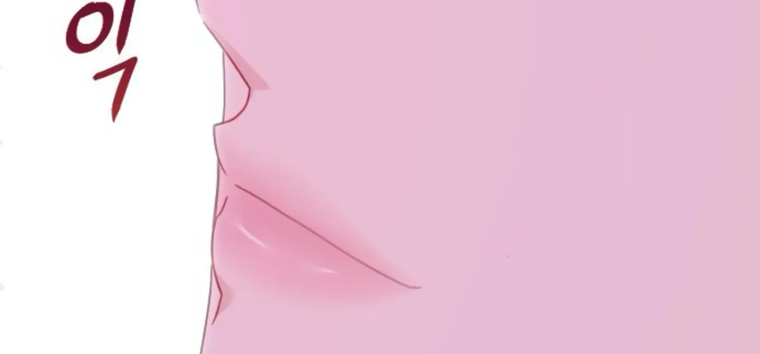 Fall in Love or Die Chapter 48 page 46 - 