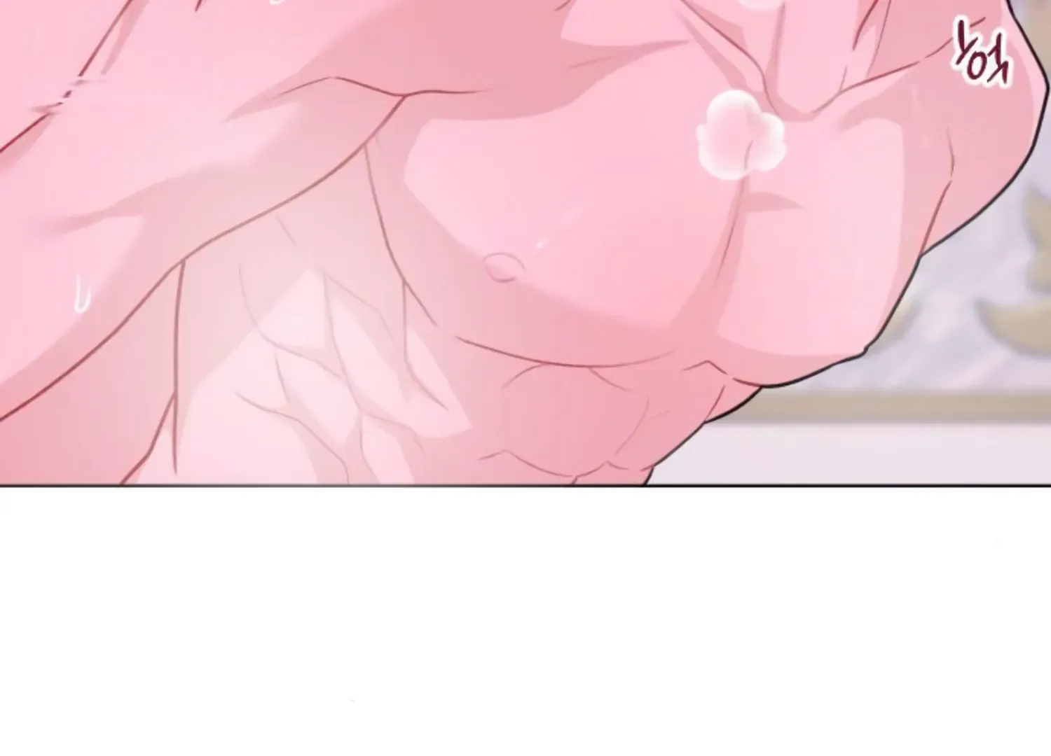 Fall in Love or Die Chapter 48 page 6 - 