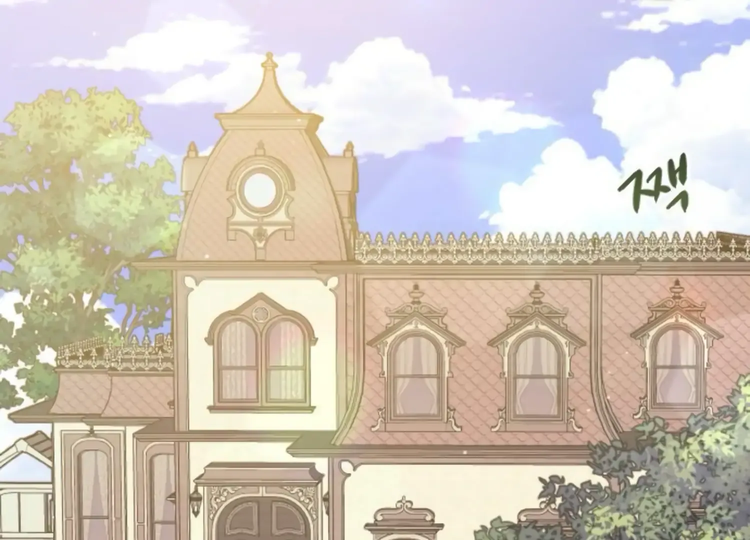 Fall in Love or Die Chapter 48 page 56 - 