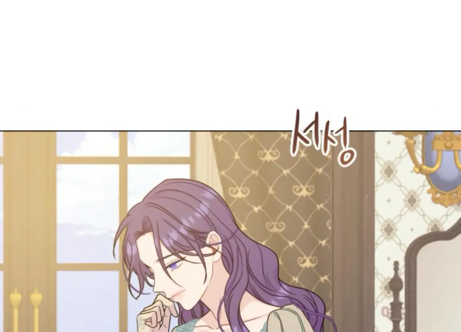 Fall in Love or Die Chapter 48 page 58 - 