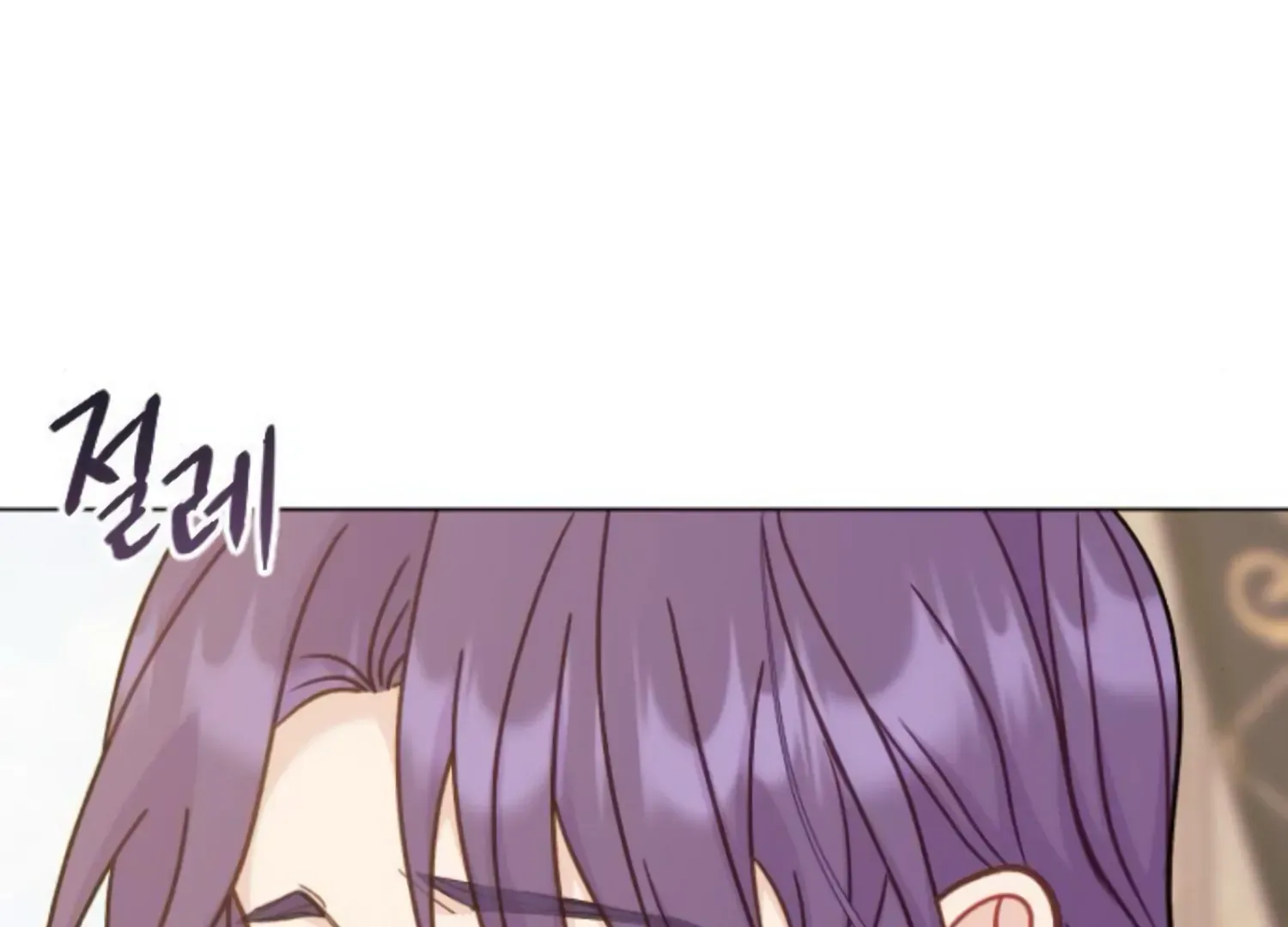 Fall in Love or Die Chapter 48 page 69 - 