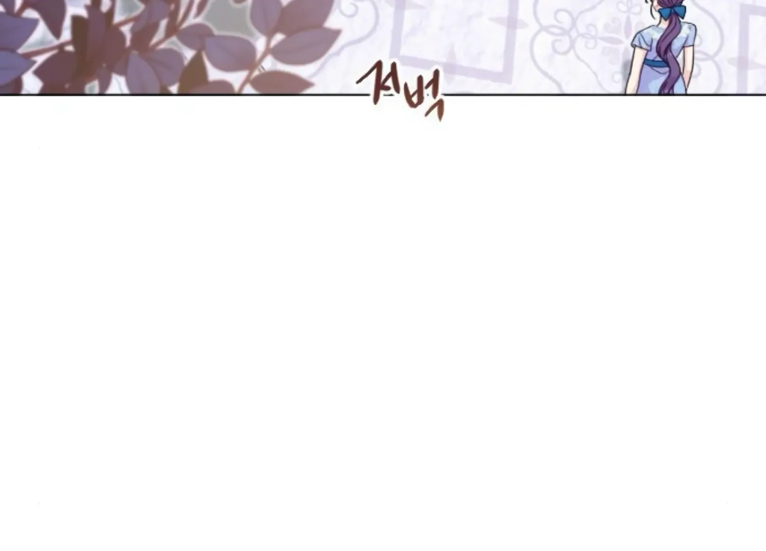 Fall in Love or Die Chapter 48 page 92 - 