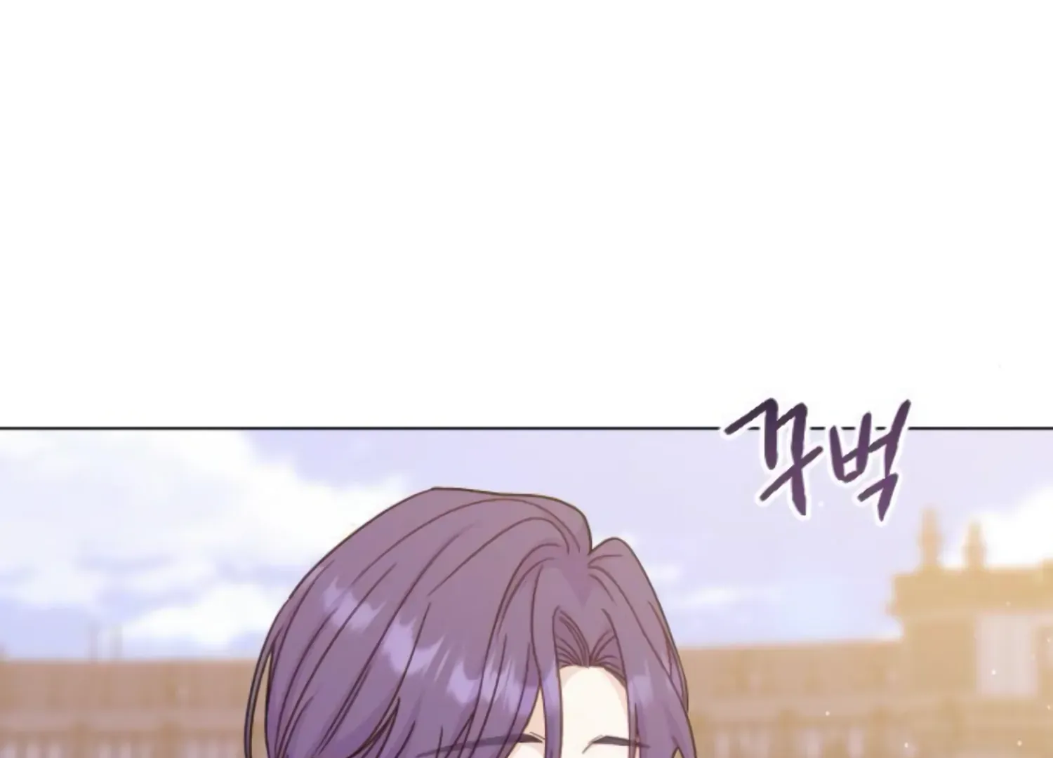 Fall in Love or Die Chapter 48 page 97 - 