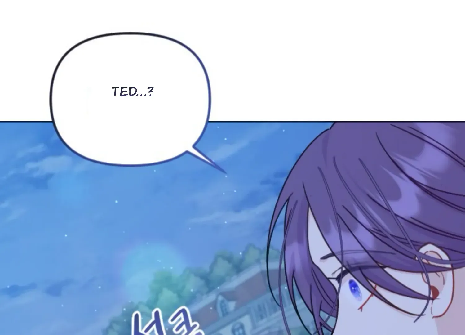 Fall in Love or Die Chapter 49 page 12 - 