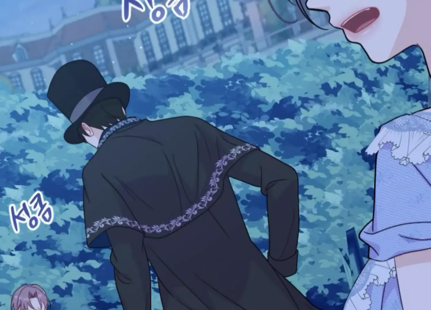 Fall in Love or Die Chapter 49 page 13 - 