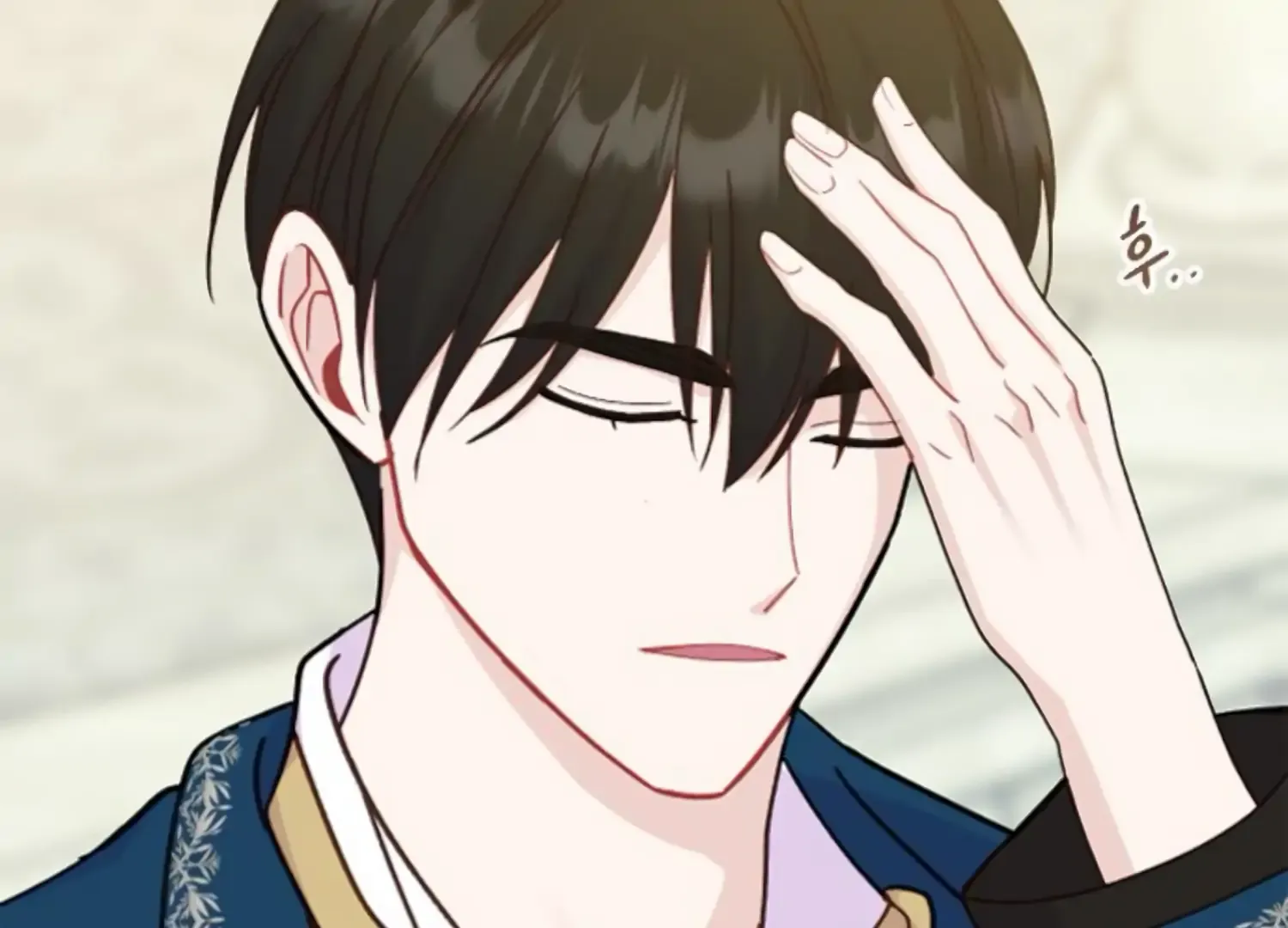 Fall in Love or Die Chapter 49 page 131 - 