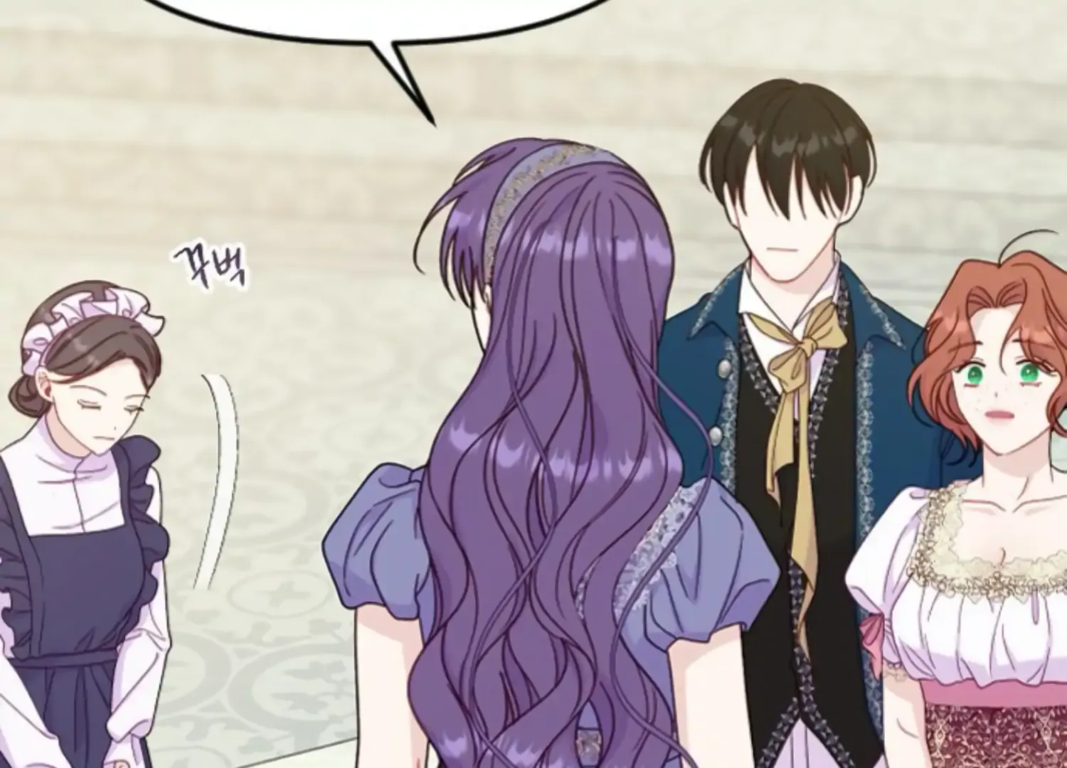 Fall in Love or Die Chapter 49 page 146 - 