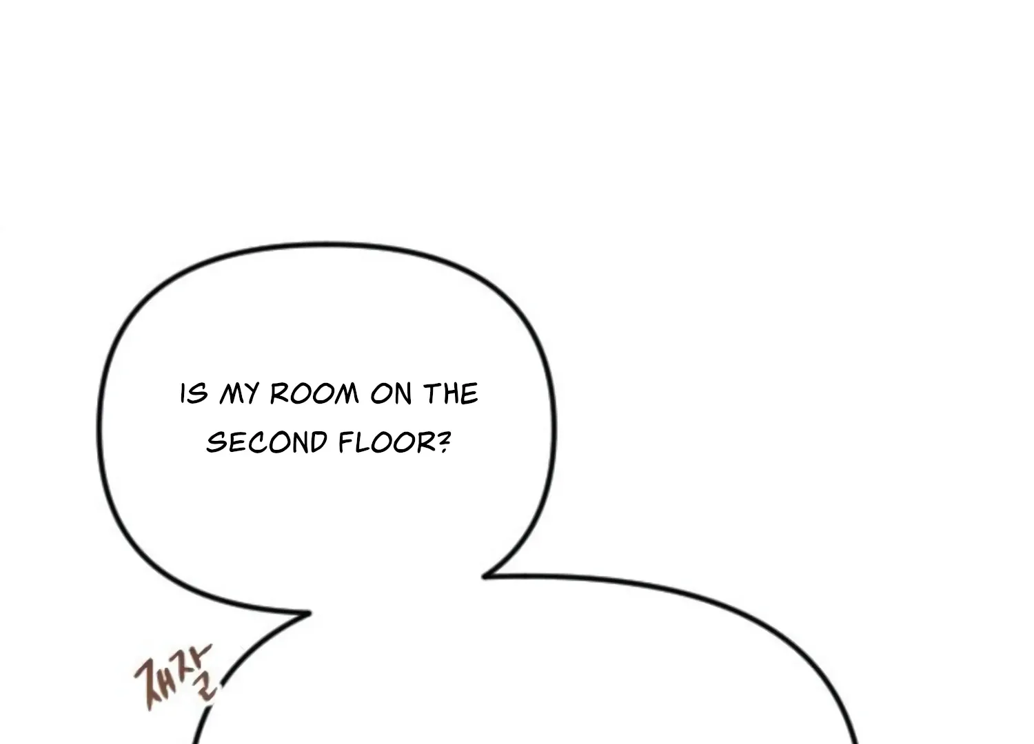 Fall in Love or Die Chapter 49 page 148 - 
