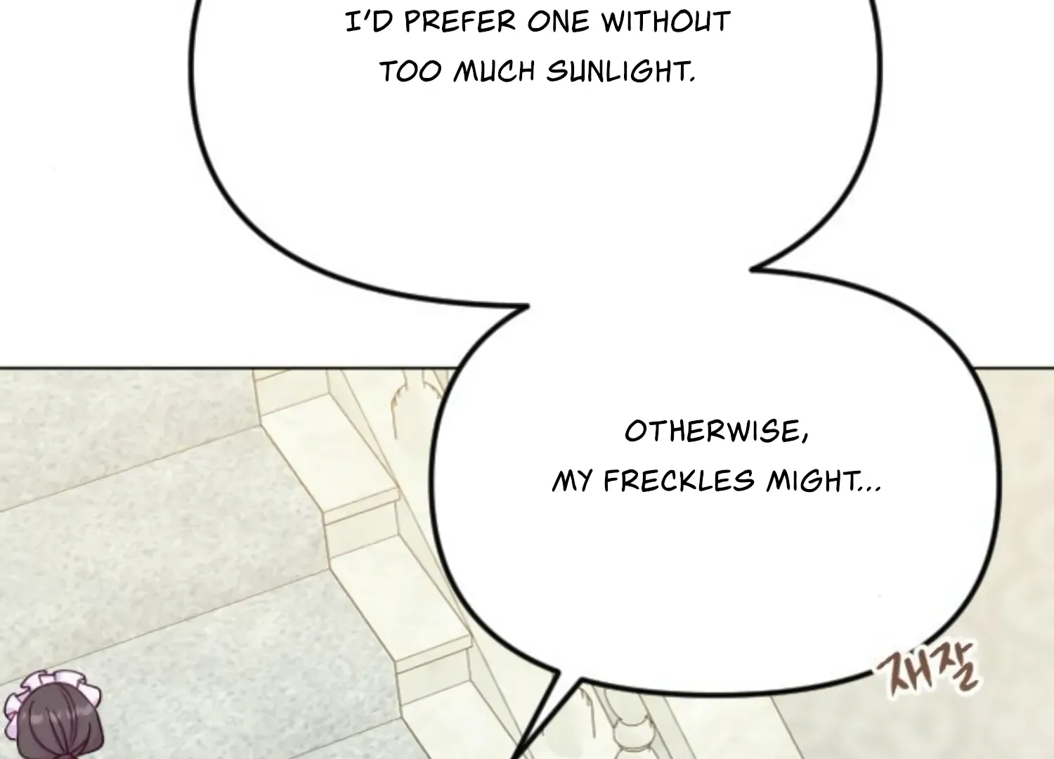 Fall in Love or Die Chapter 49 page 149 - 