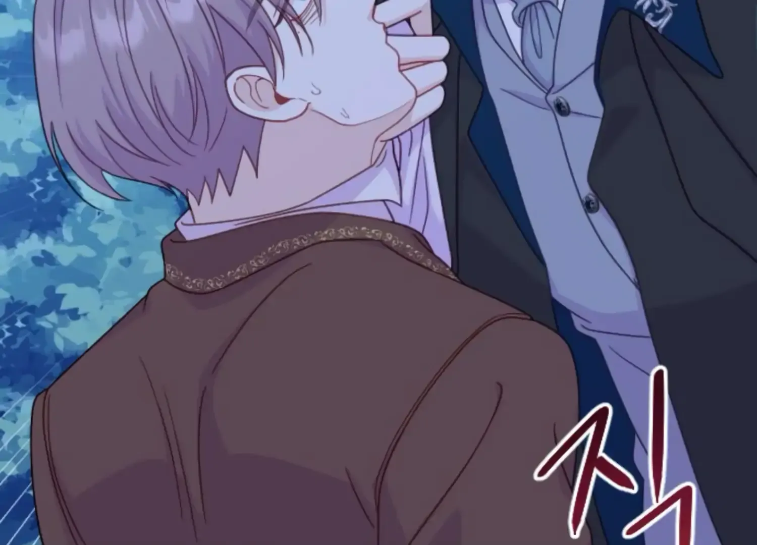 Fall in Love or Die Chapter 49 page 17 - 