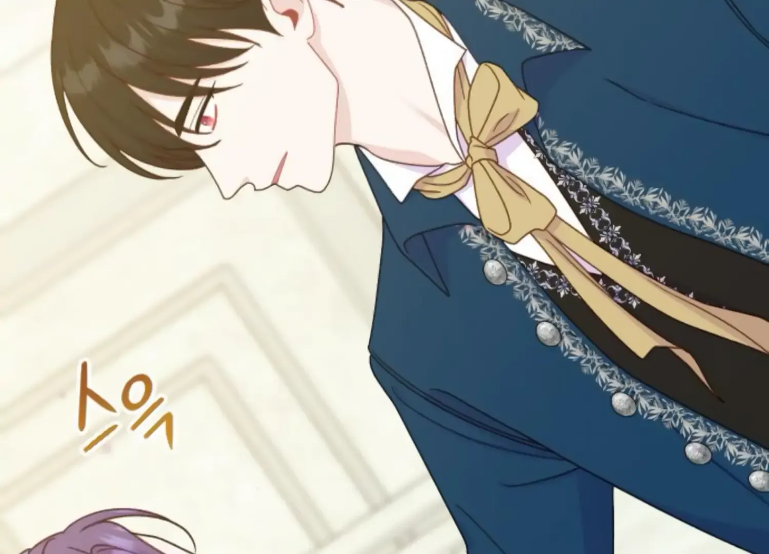 Fall in Love or Die Chapter 49 page 186 - 