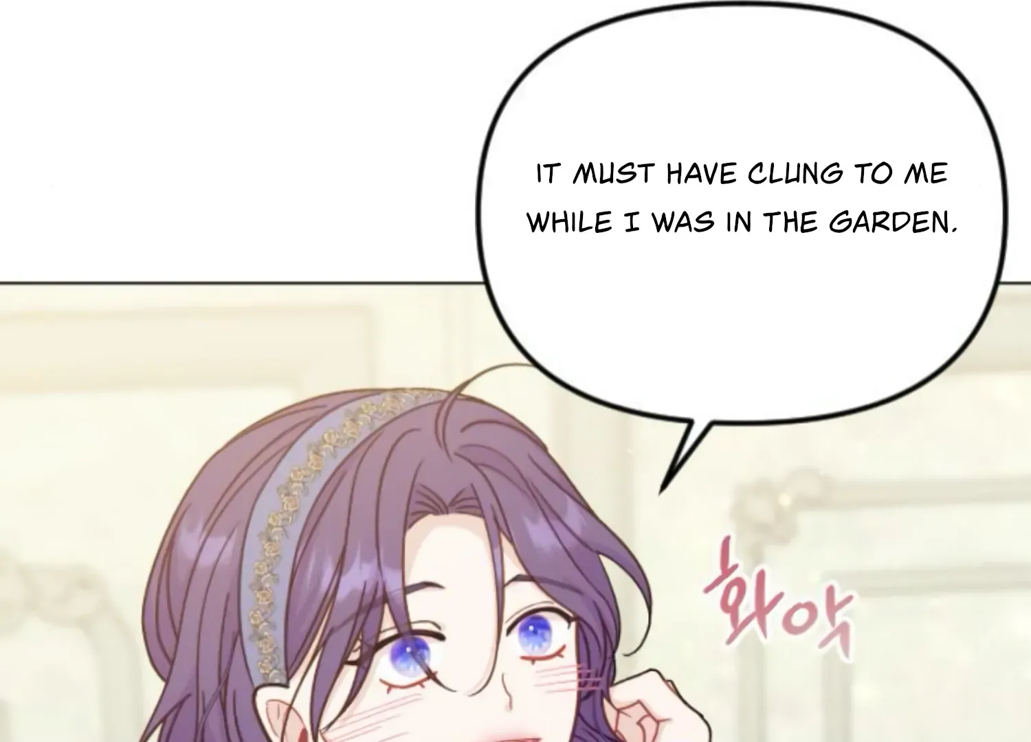 Fall in Love or Die Chapter 49 page 194 - 
