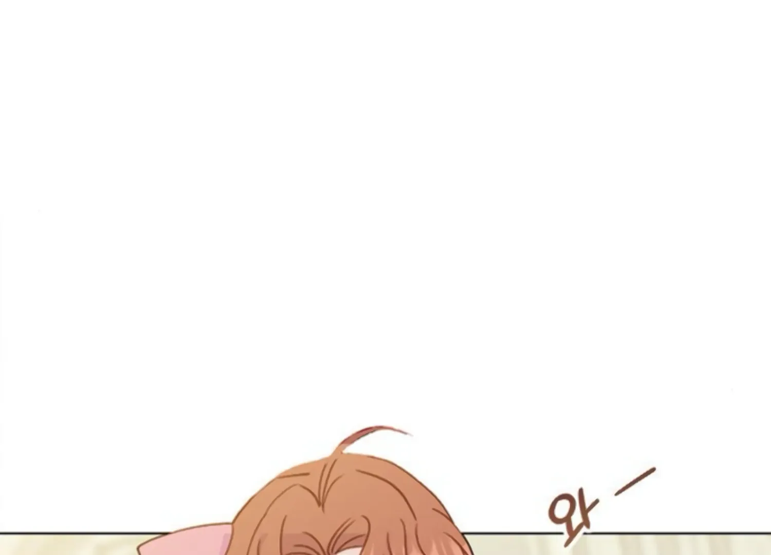Fall in Love or Die Chapter 49 page 63 - 