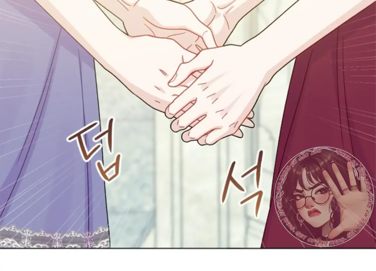 Fall in Love or Die Chapter 49 page 93 - 