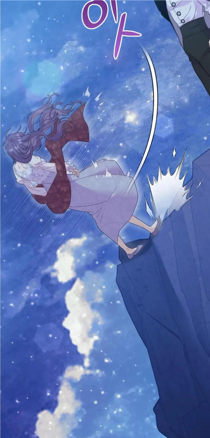 Fall in Love or Die Chapter 5 page 102 - 