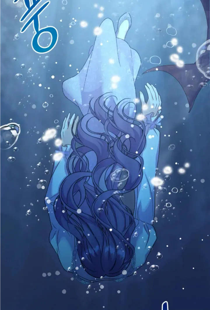 Fall in Love or Die Chapter 5 page 105 - 