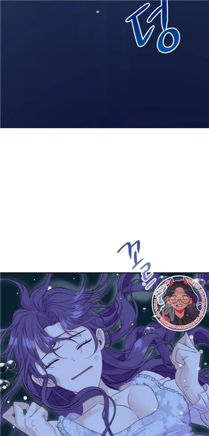 Fall in Love or Die Chapter 5 page 106 - 