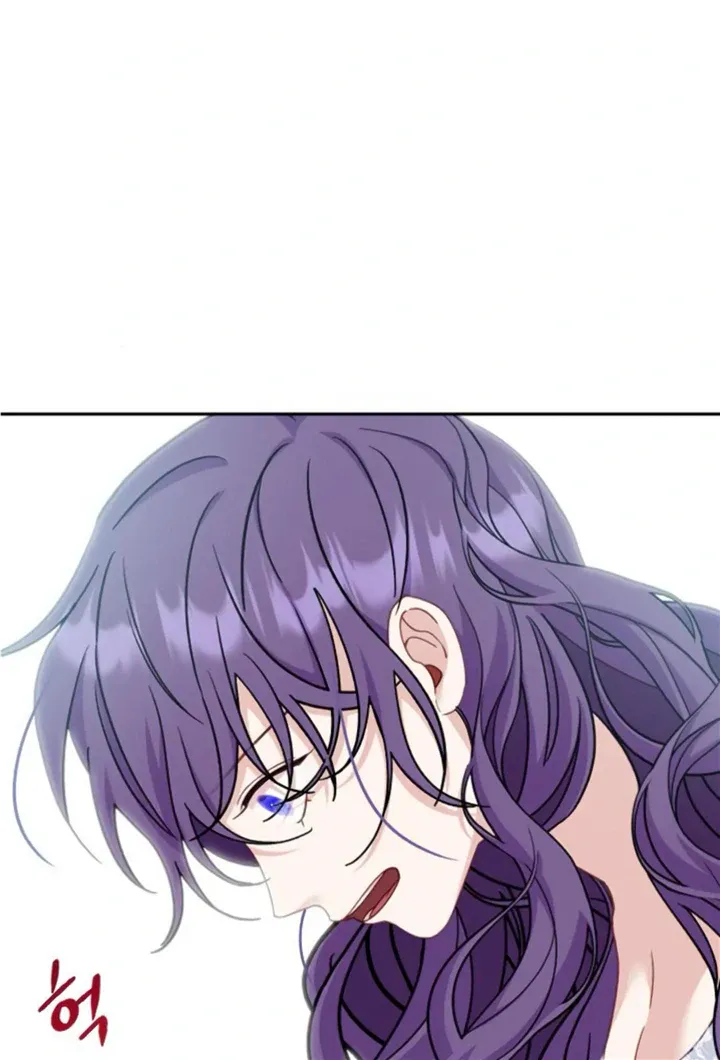 Fall in Love or Die Chapter 5 page 25 - 