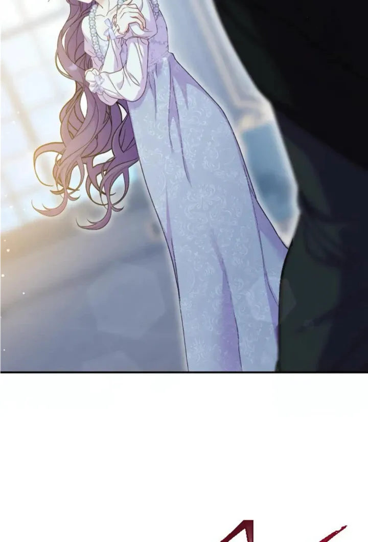 Fall in Love or Die Chapter 5 page 43 - 