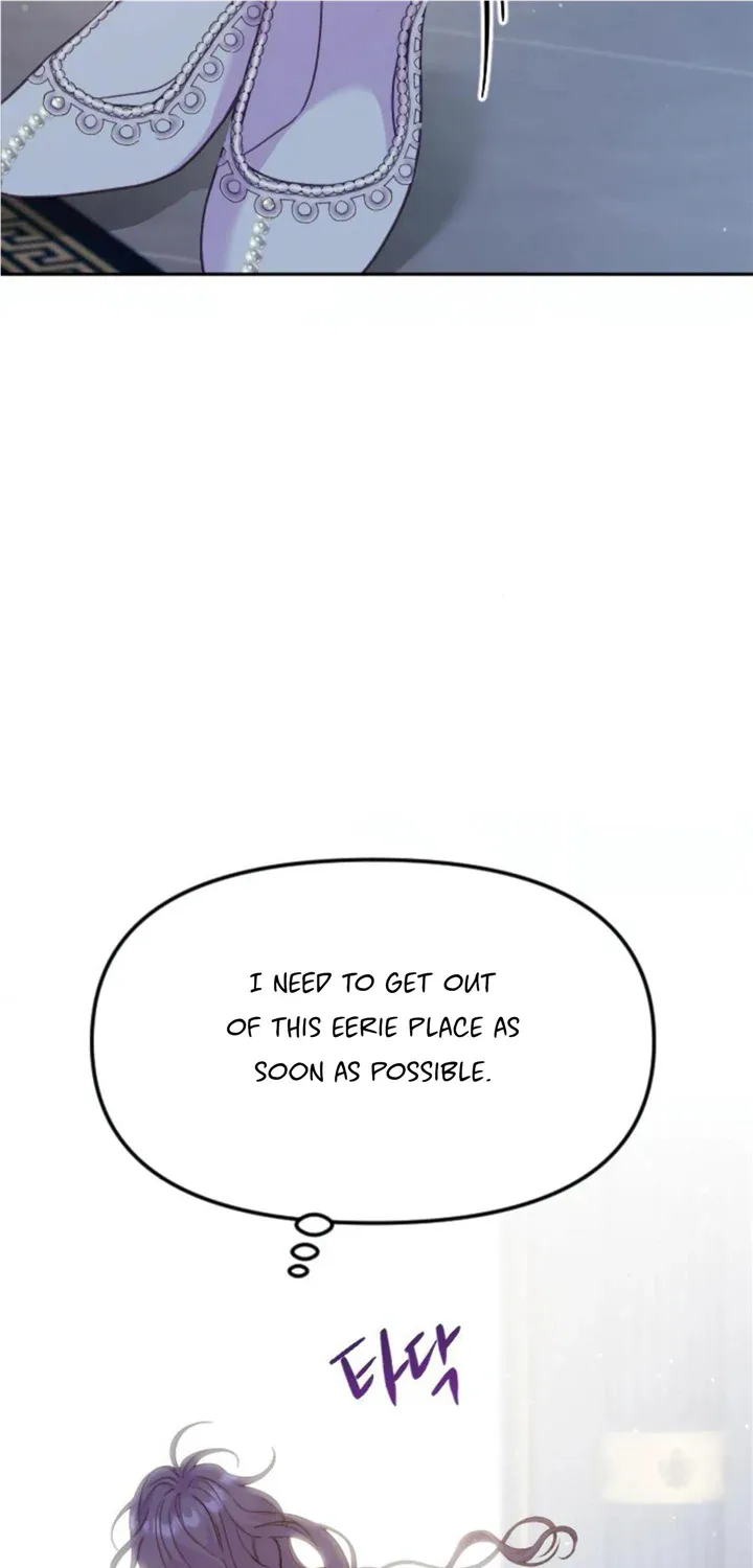 Fall in Love or Die Chapter 5 page 50 - 