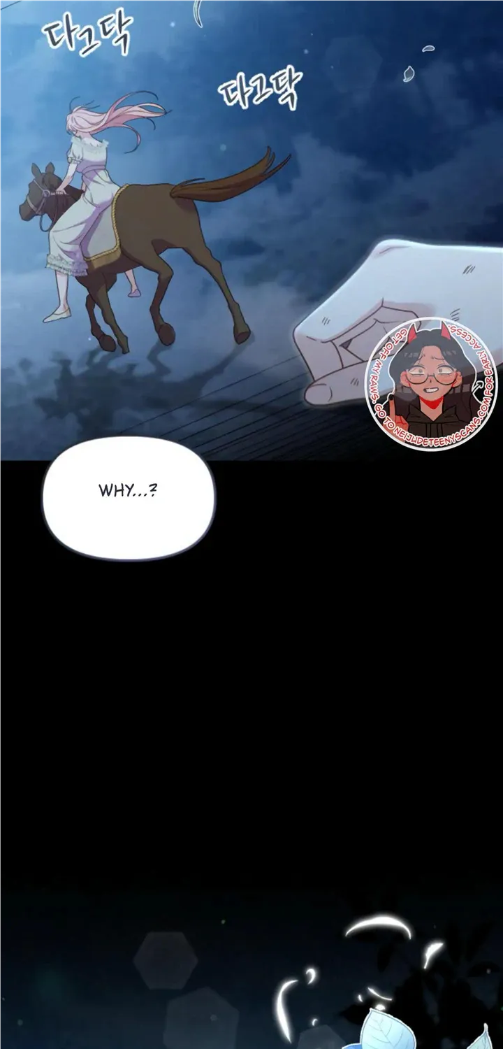 Fall in Love or Die Chapter 5 page 6 - 