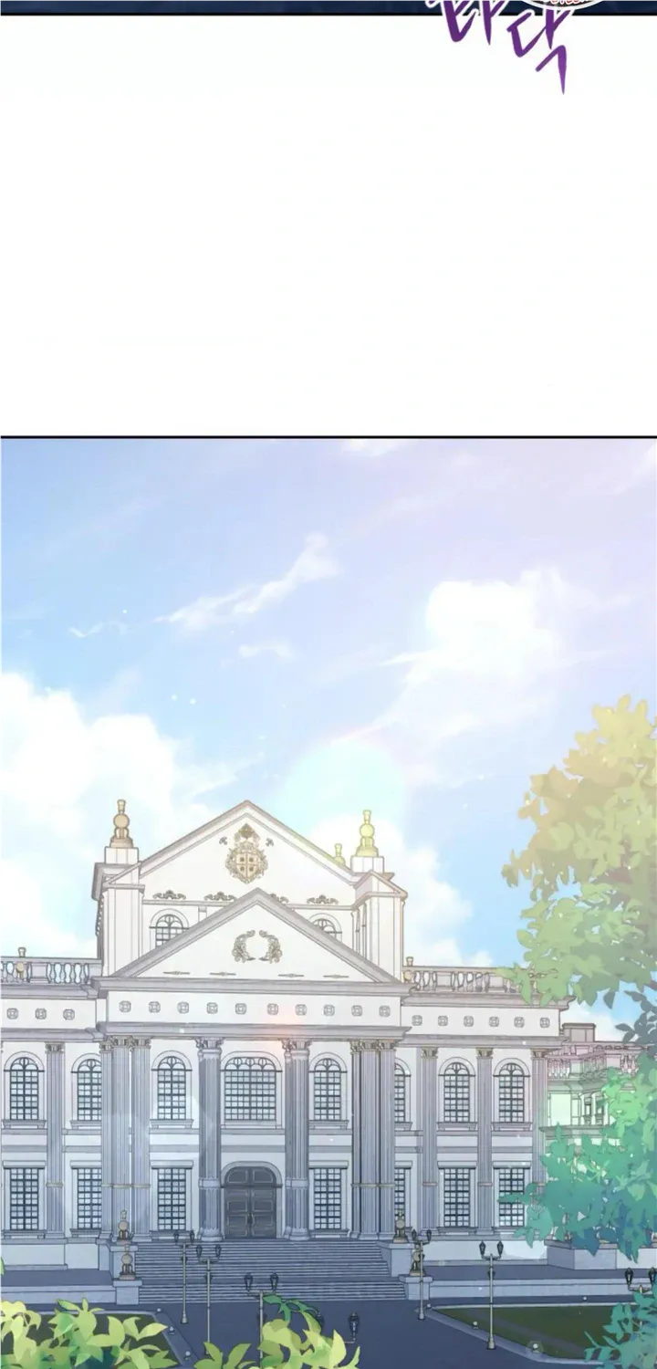 Fall in Love or Die Chapter 5 page 52 - 