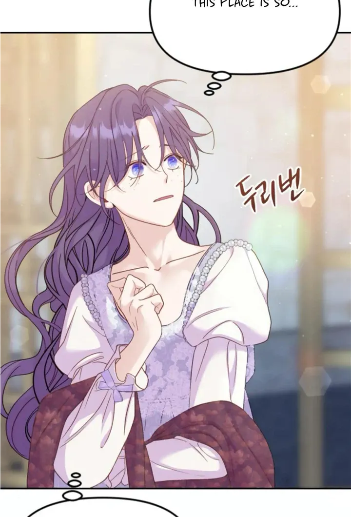 Fall in Love or Die Chapter 5 page 55 - 
