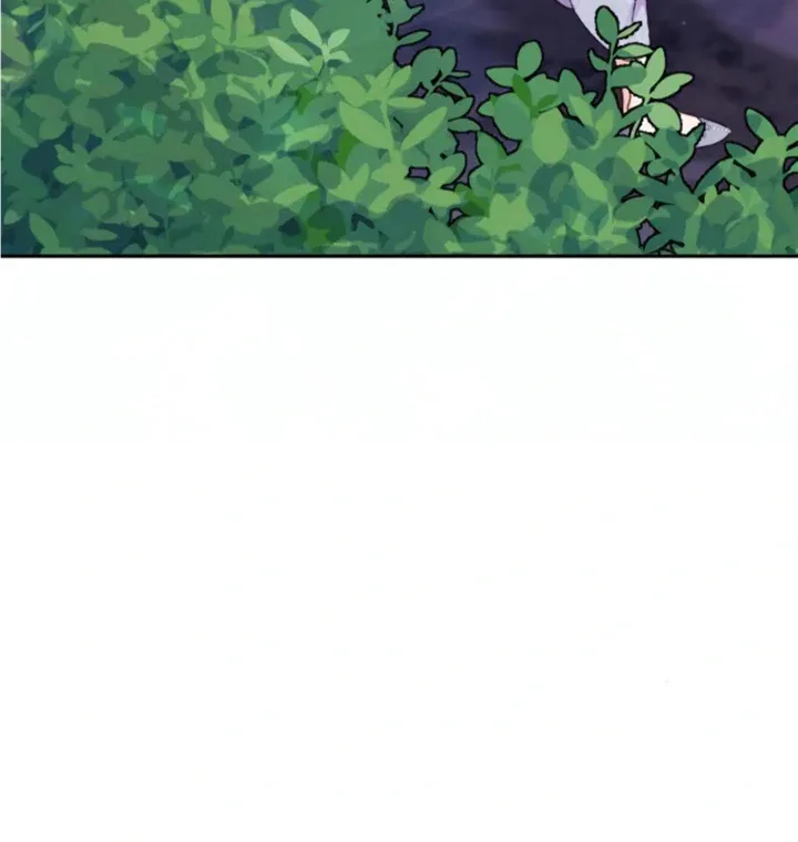 Fall in Love or Die Chapter 5 page 61 - 