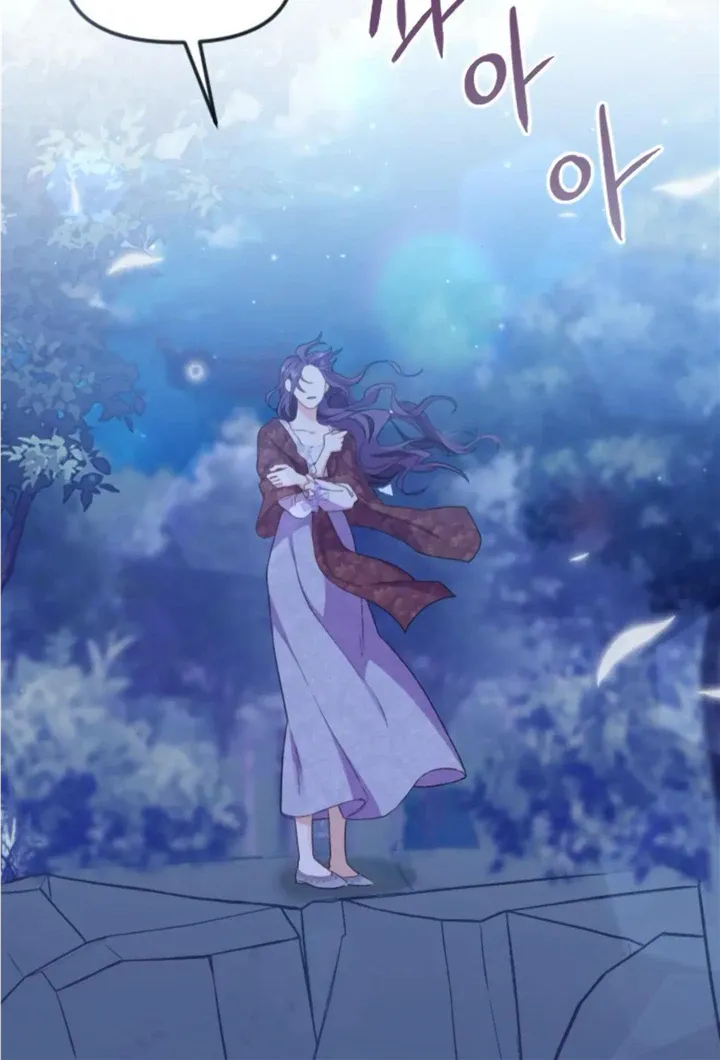 Fall in Love or Die Chapter 5 page 69 - 