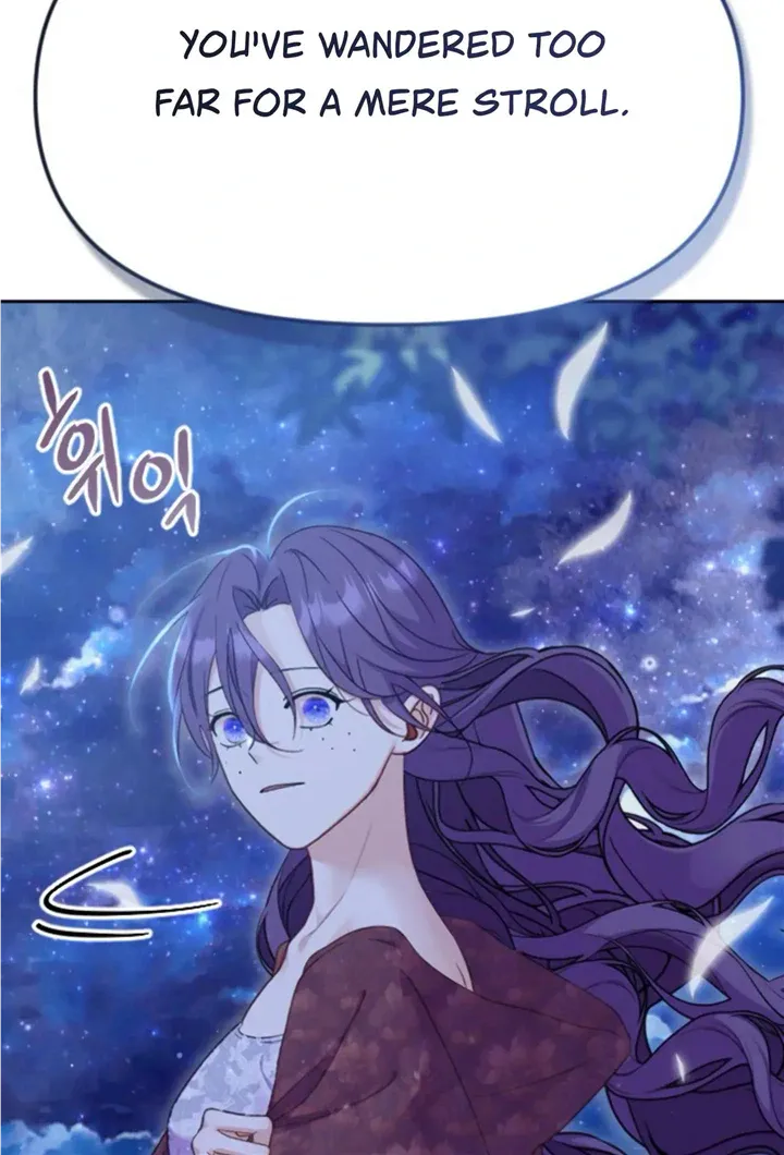Fall in Love or Die Chapter 5 page 73 - 