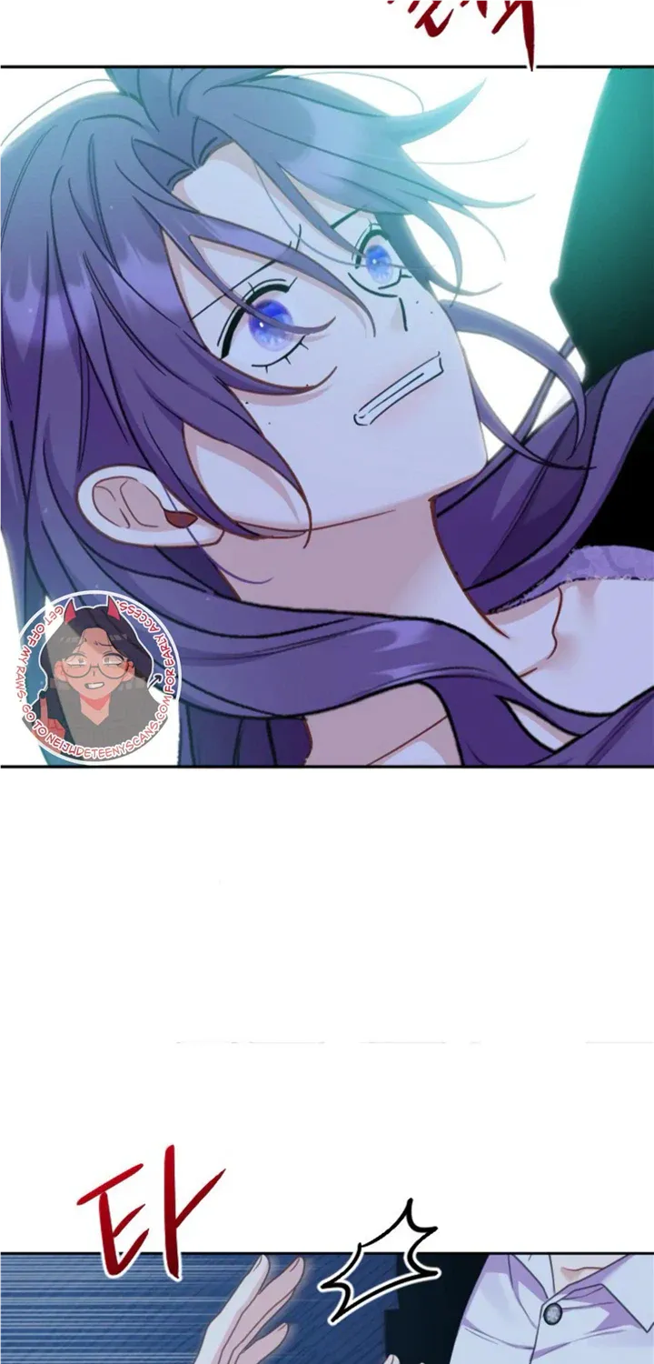Fall in Love or Die Chapter 5 page 84 - 
