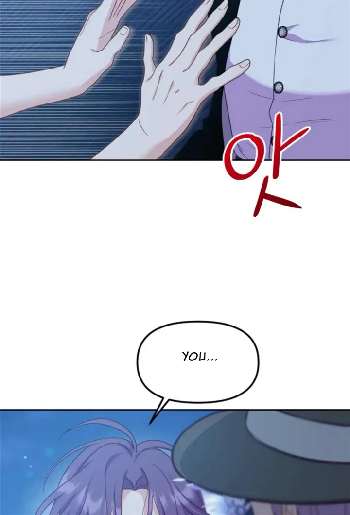 Fall in Love or Die Chapter 5 page 85 - 