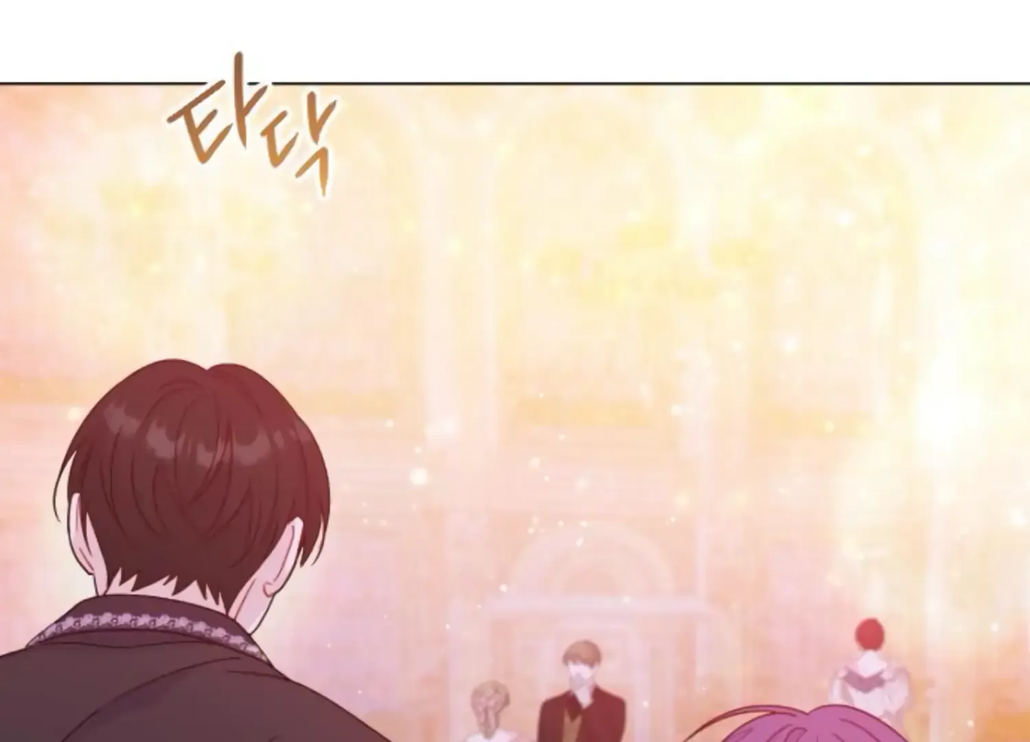 Fall in Love or Die Chapter 51 page 148 - 