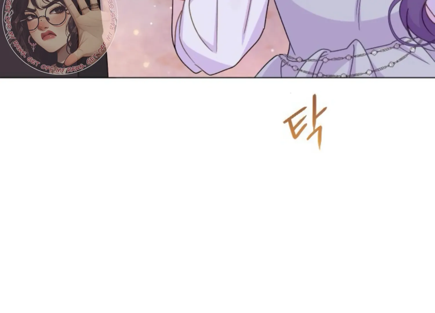 Fall in Love or Die Chapter 51 page 150 - 