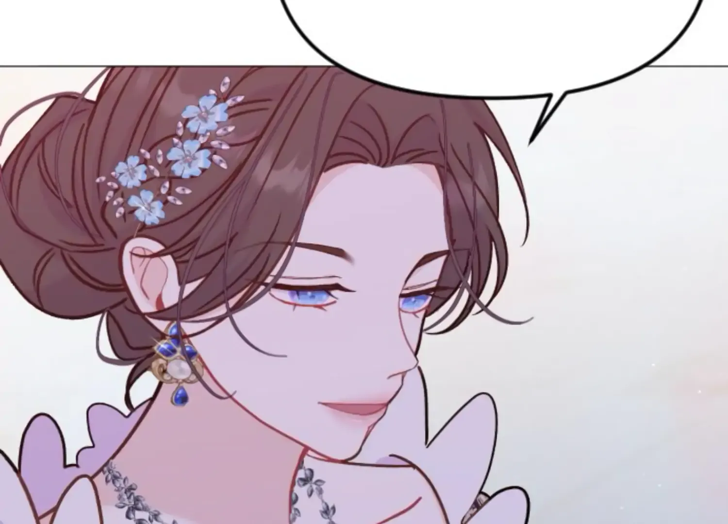 Fall in Love or Die Chapter 51 page 23 - 
