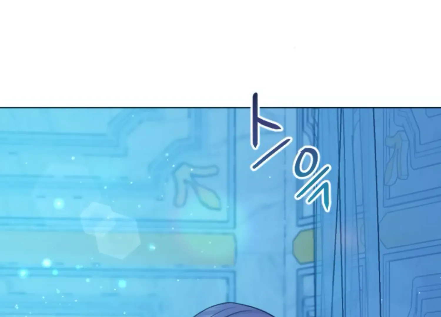 Fall in Love or Die Chapter 51 page 240 - 