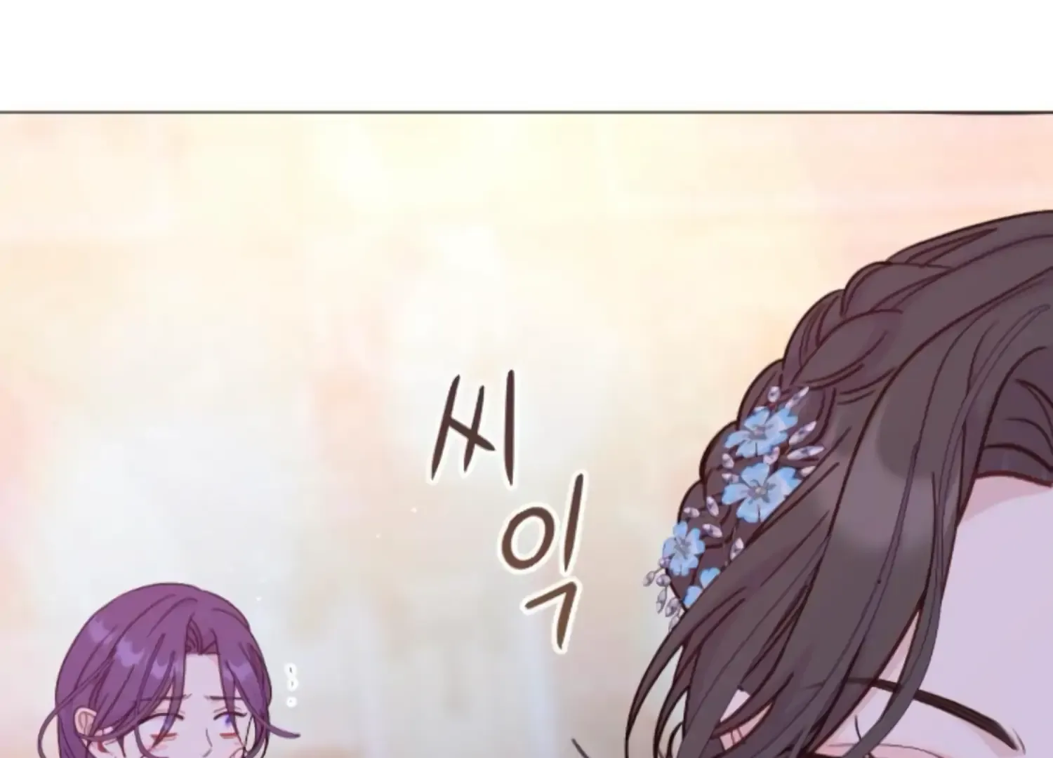 Fall in Love or Die Chapter 51 page 29 - 