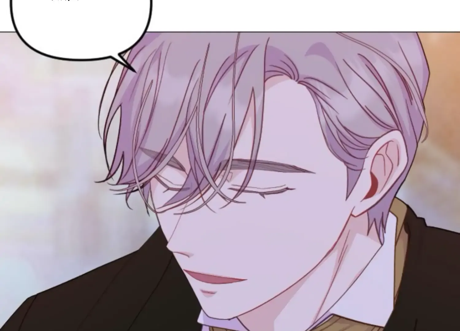 Fall in Love or Die Chapter 51 page 38 - 