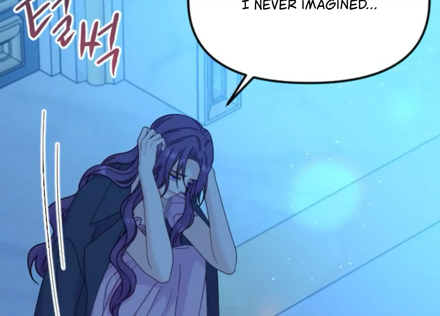 Fall in Love or Die Chapter 52 page 105 - 
