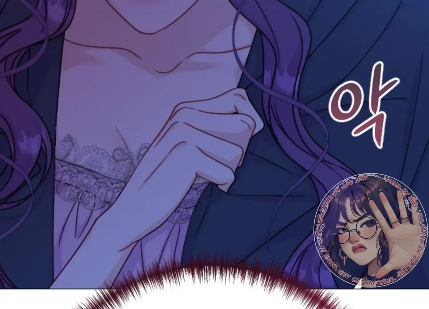 Fall in Love or Die Chapter 52 page 117 - 