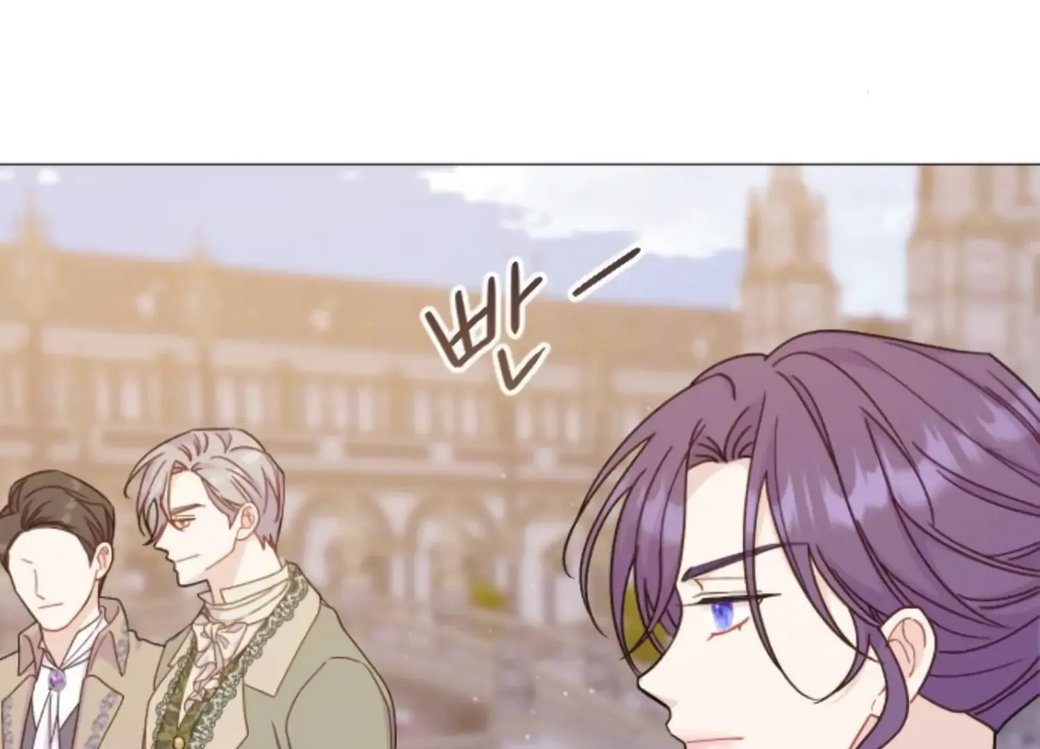 Fall in Love or Die Chapter 52 page 132 - 