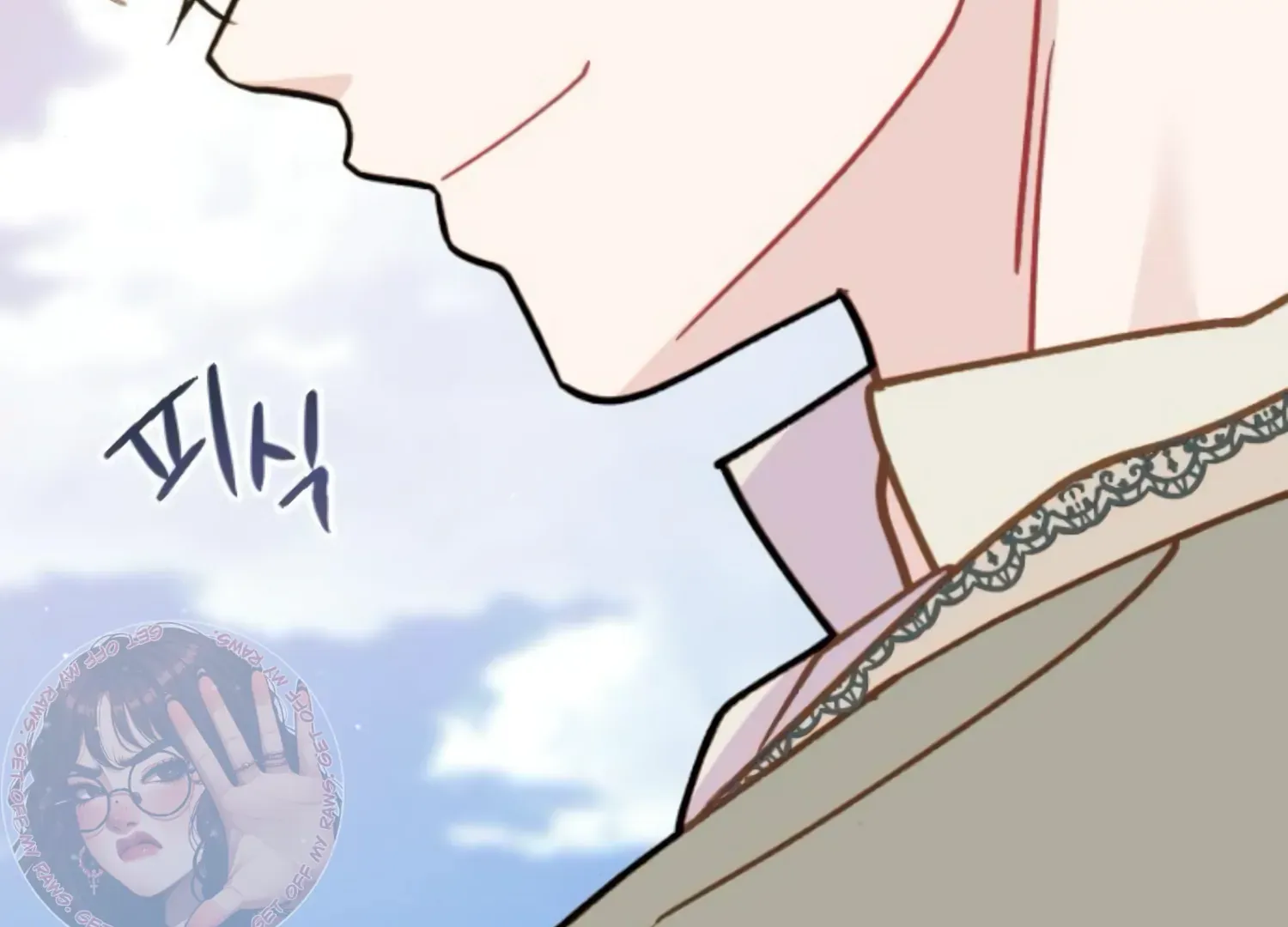 Fall in Love or Die Chapter 52 page 178 - 